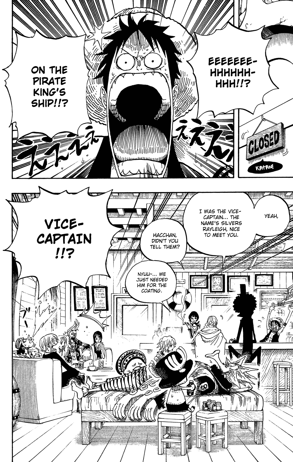 One Piece, Chapter 506 image 08